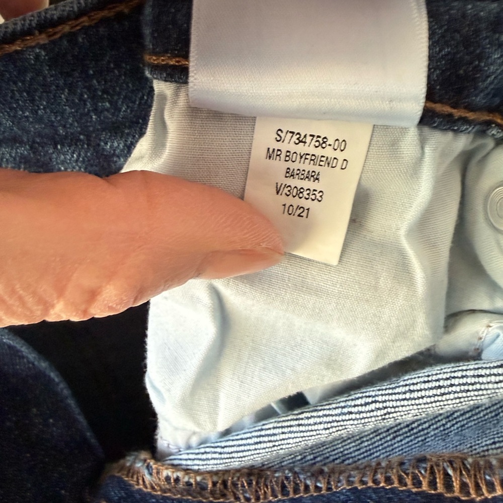 Old Navy - Sz 12P- Slouchy Distressed Denim | Boyfriend Style |‎ Casual Cool - Picture 5 of 11